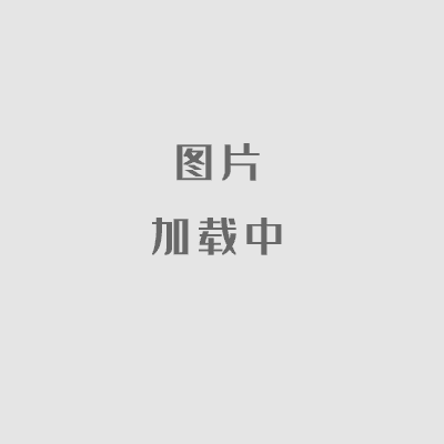 竹木纤维实心120墙板